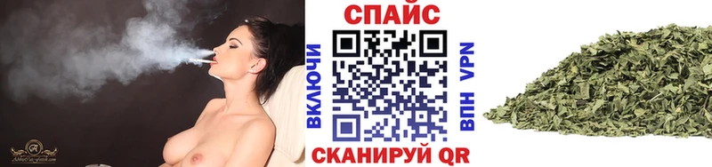 Купить  Мантурово  БУТИРАТ BDO 33% 