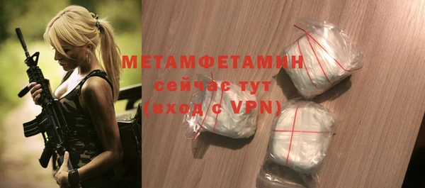 apvp Богданович