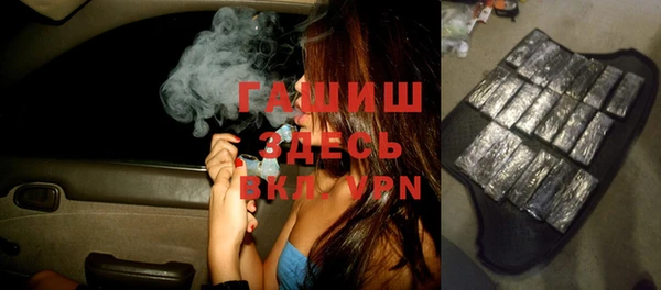 apvp Богданович