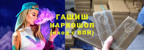 apvp Богданович