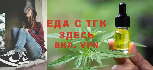 apvp Богданович