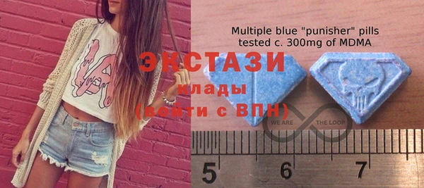 apvp Богданович