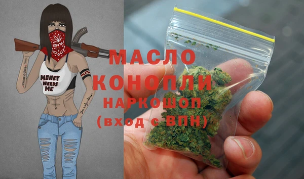 apvp Богданович