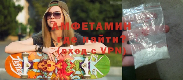 apvp Богданович
