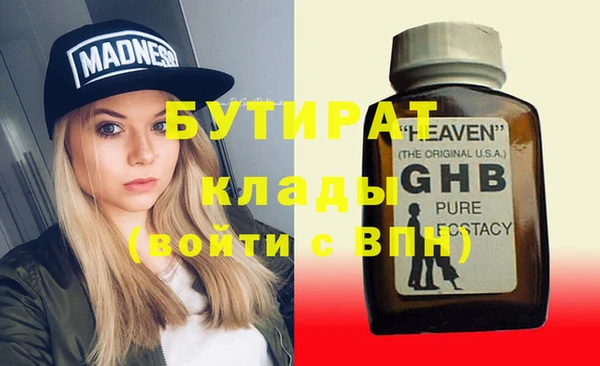 apvp Богданович
