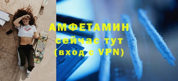 apvp Богданович
