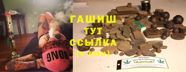 apvp Богданович